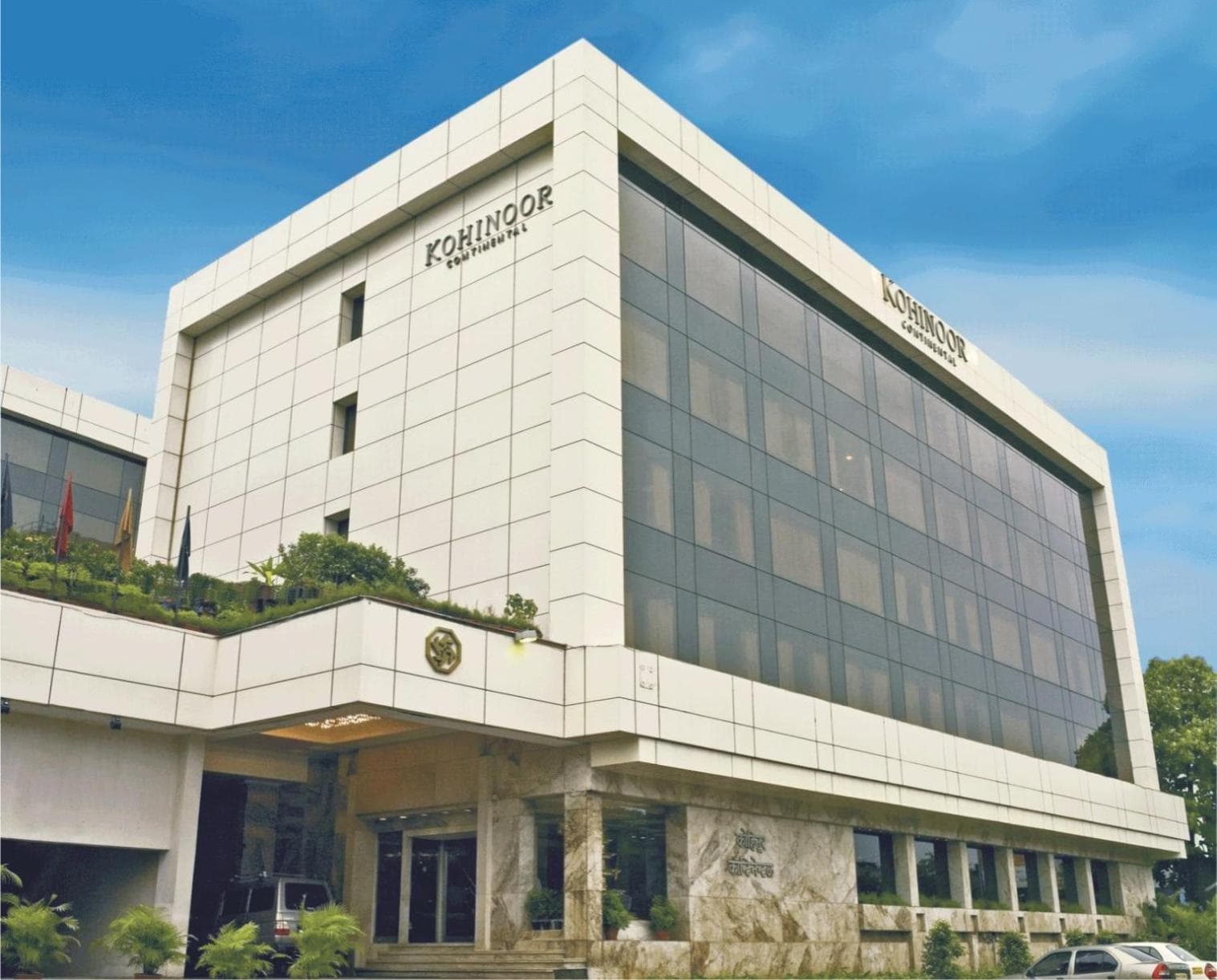 Hotel Kohinoor Continental, Airport — 1