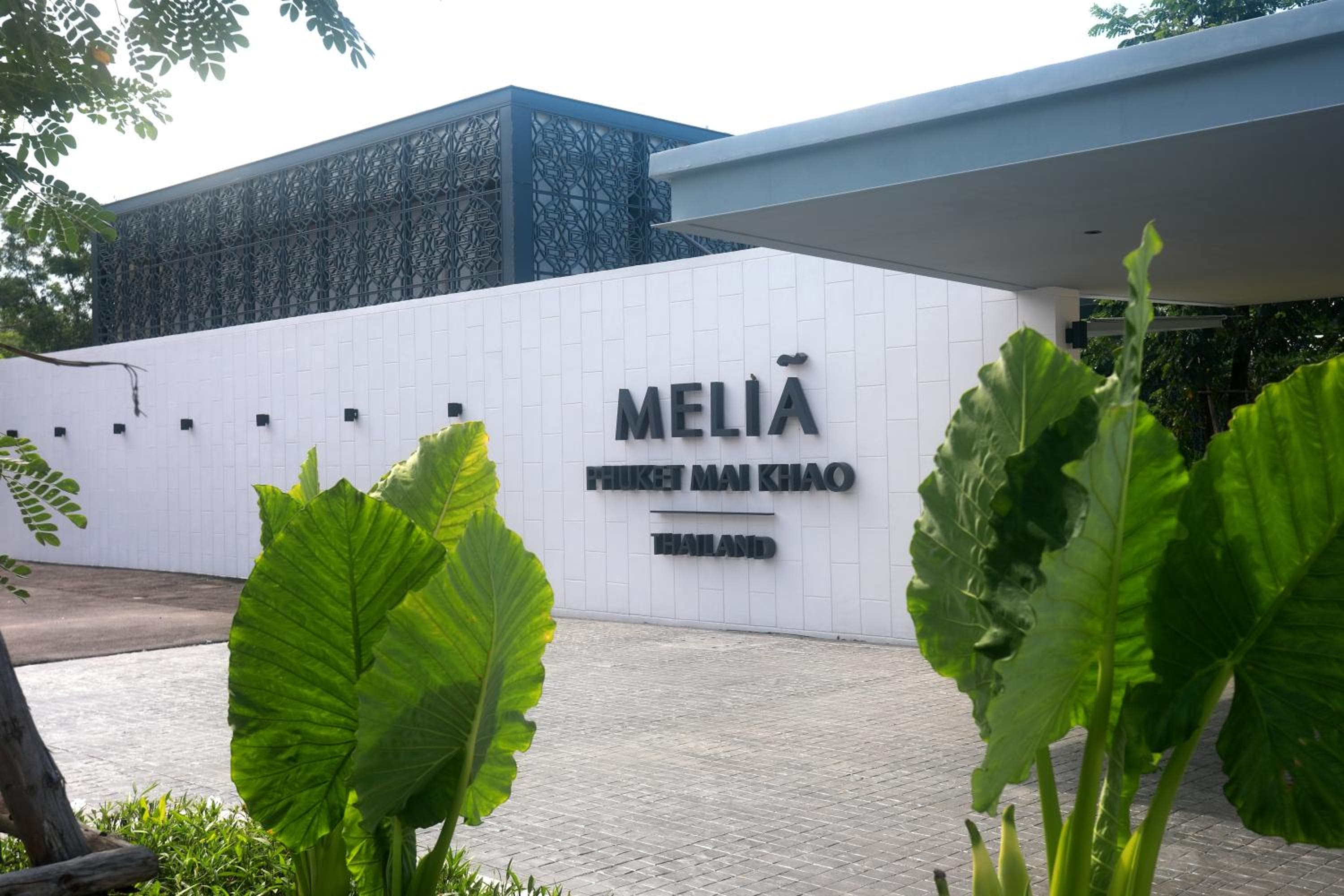 Melia Phuket Mai Khao — 1