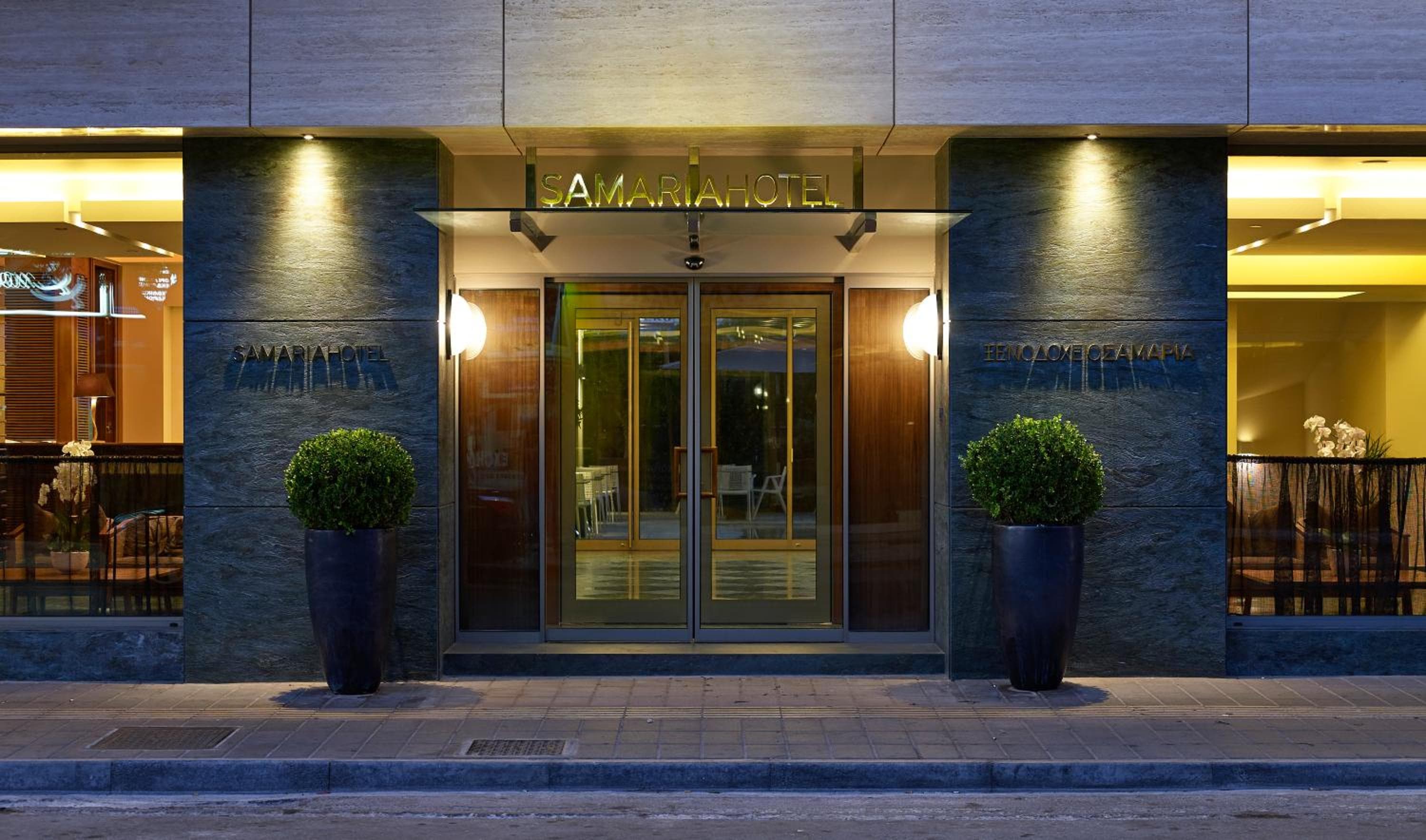 Hotel Samaria — 1