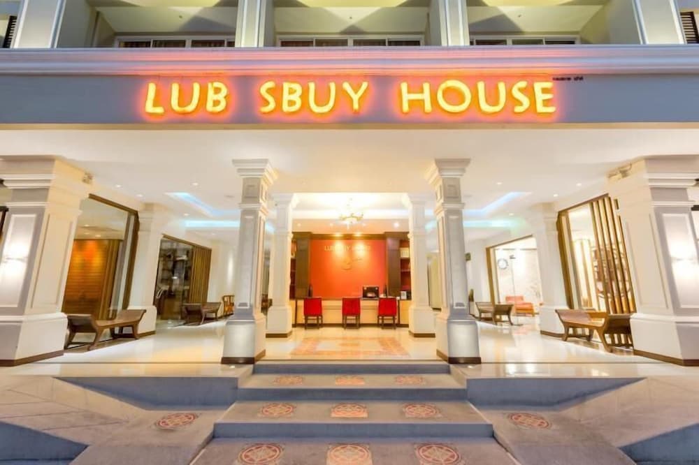 Lub Sbuy House — 1
