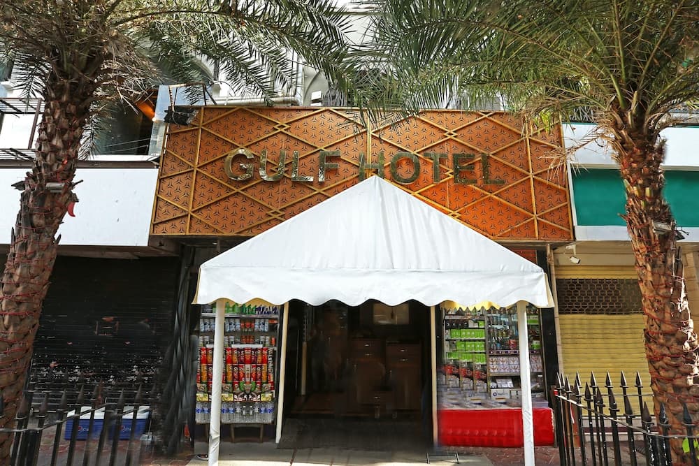 Gulf Hotel Colaba — 1